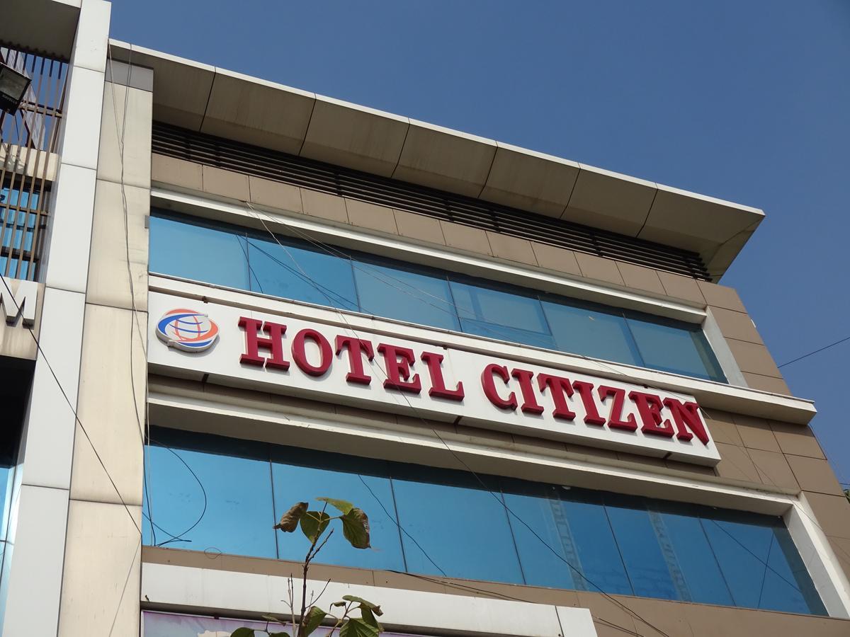 Hotel Citizen Inn Ahmadabad Zewnętrze zdjęcie